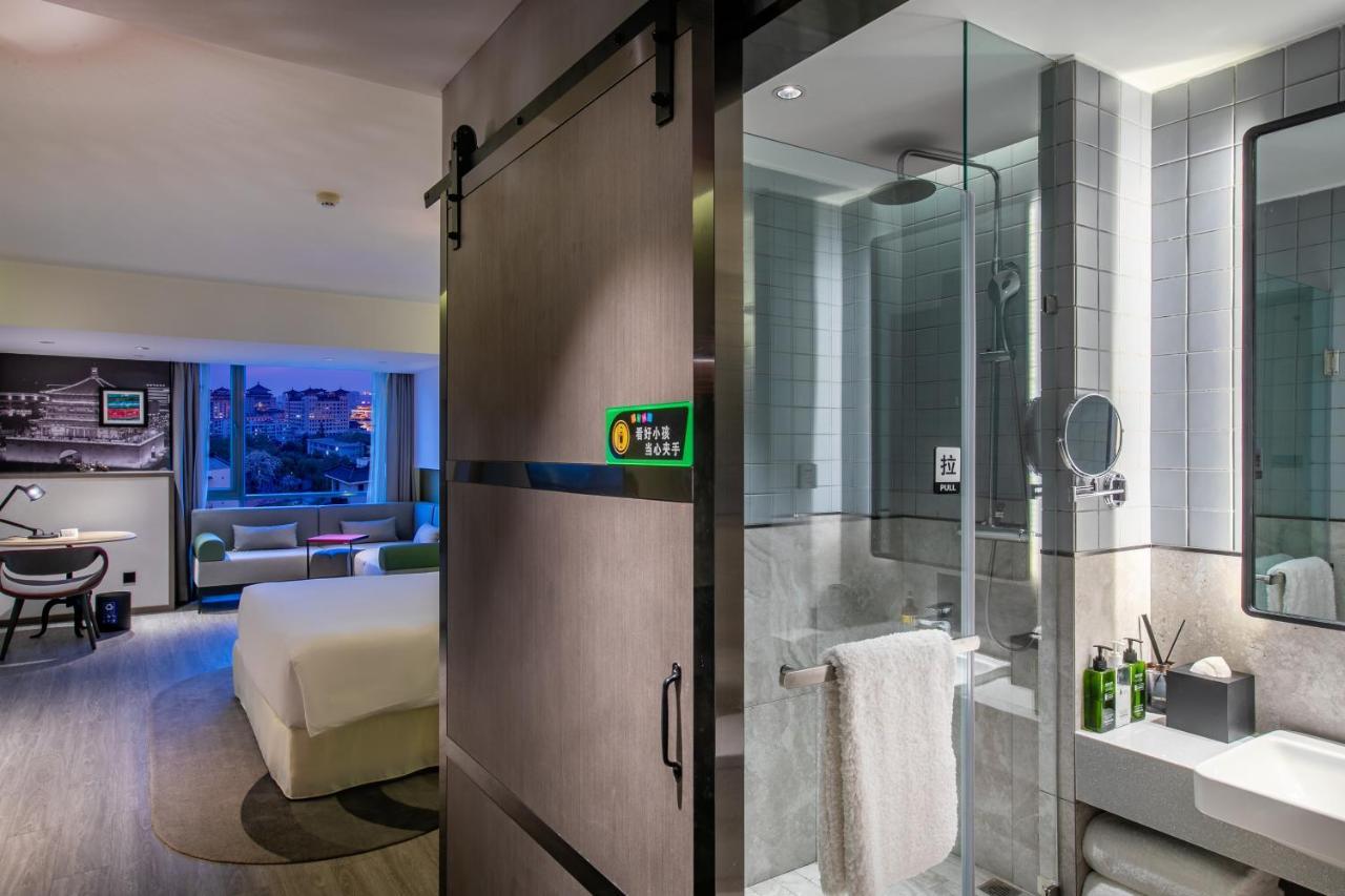 Hotel Jinmao Xi'an Downtown Xi'an (Shaanxi)