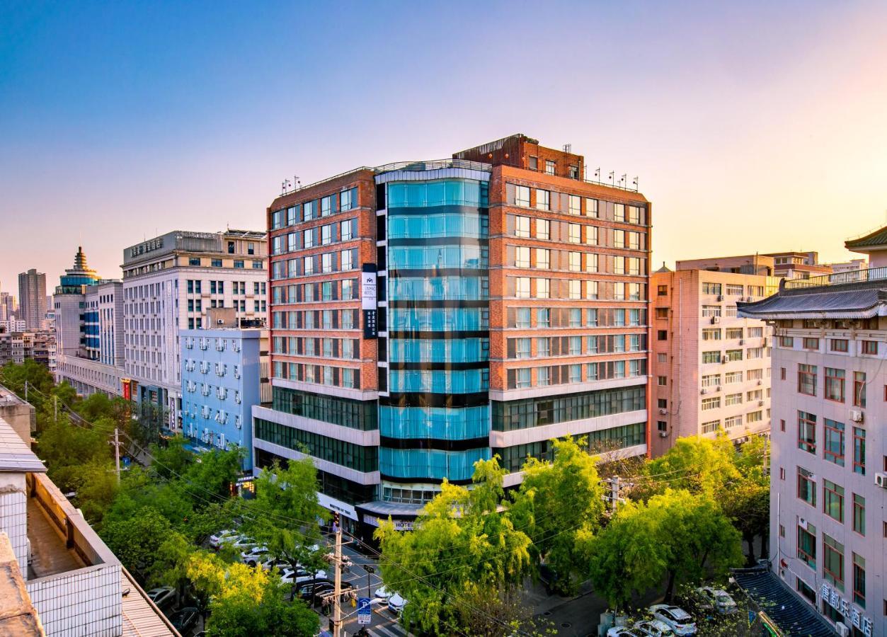 Jinmao Xi'an Downtown 4* Xi'an (Shaanxi)